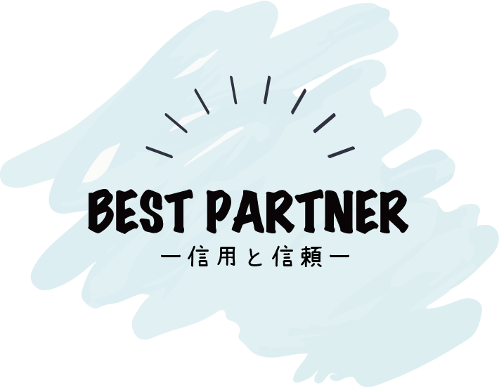 BEST PARTNER